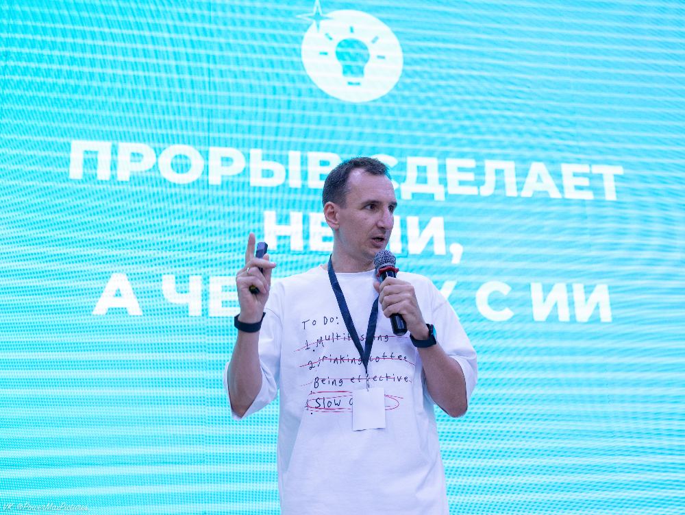 Андрей Хохловский на сцене